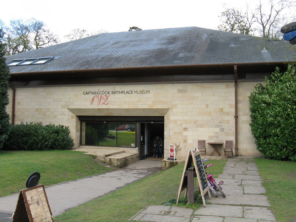 The front door of Captain Cook Birthplace museum
